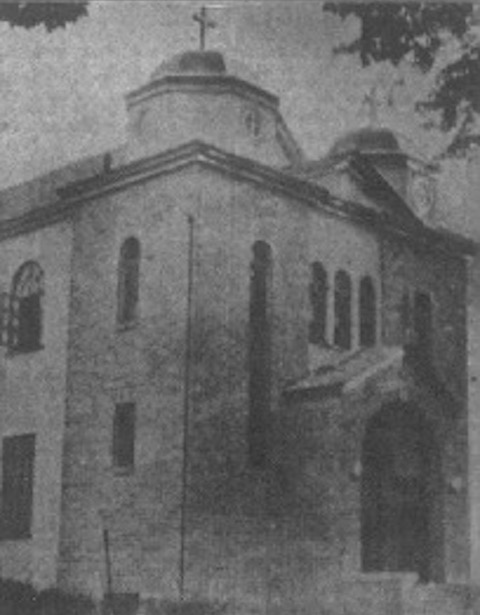 1933 Saint George Greek Orthodox Church - Lincoln Street Passaic, New Jersey.