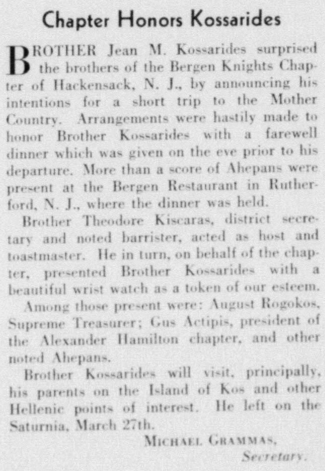 1937 - Bergen Knights Honor Brother Kossarides