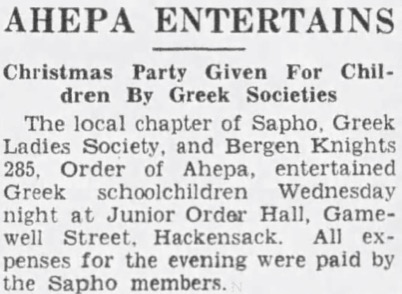 1939 Bergen Knights Annual Christmas Party for Children