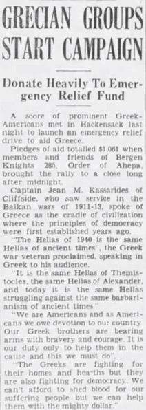 1940 - Bergen County Greek War Relief