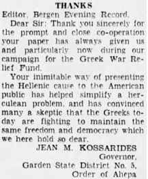 Letter to the Editor John Borg from Brother Jean, Bergen Record (December 31, 1940)