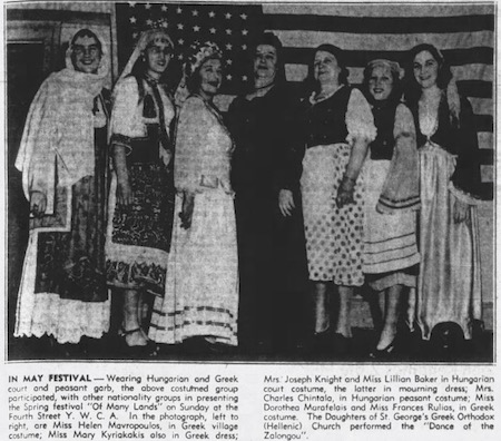 1941 - The Daughters of Saint George