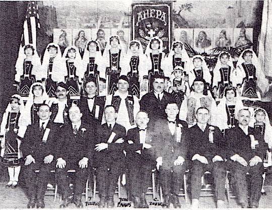 1928 - Greek Independence Day Celebration of Bronx, New York, Chapter #51
