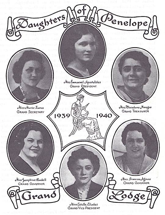 1939 - The First Grand Lodge of the Daughters of Penelope, elected at the 1939 Supreme Convention in Providence, Rhode Island