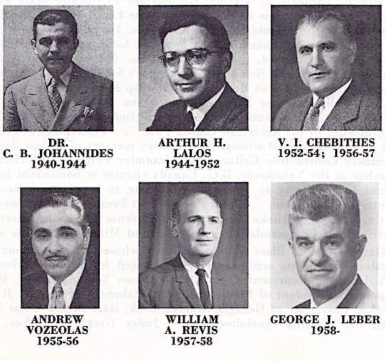 AHEPA Executive Secretaries