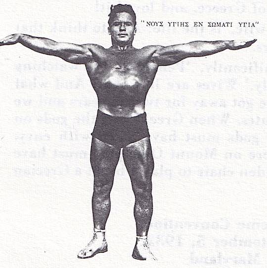 Ahepan Jim Londos becomes world heavyweight wrestling champion in 1930