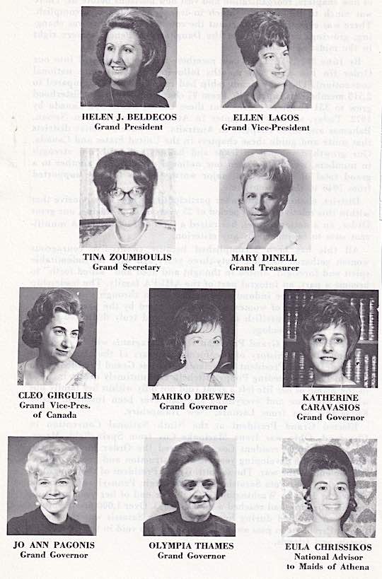 Daughters of Penelope Grand Lodge 1971 - 1972