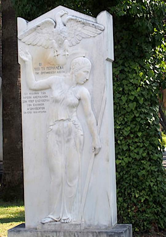The Sons of Pericles' monument of American heroes and philhellenes who fought for the freedom of Greece located at the Garden of Heroes in Missolonghi, Greece